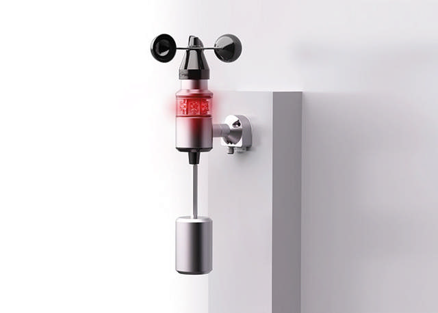 FSG présente un capteur de vent avec feu d'obstacle intégré